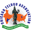 Chicago Telugu Association